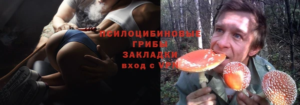 кокаин перу Баксан