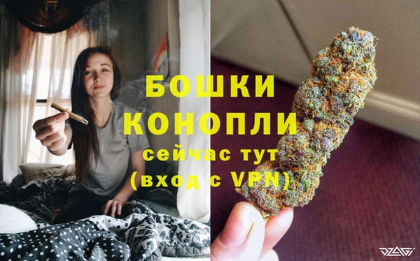 кокаин перу Баксан