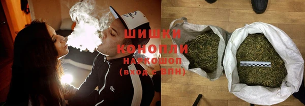 стафф Балабаново