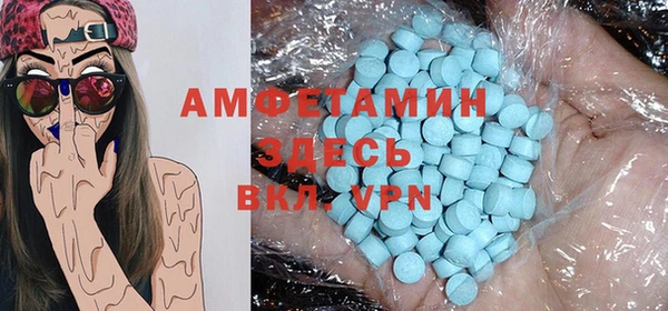 кокаин перу Баксан