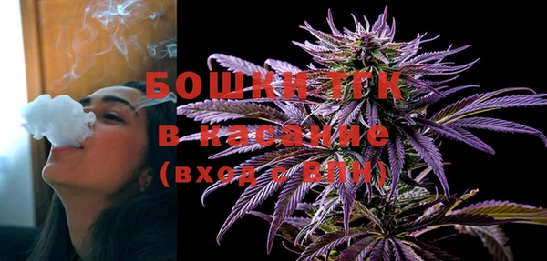 кокаин перу Баксан
