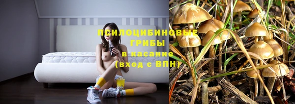 кокаин перу Баксан