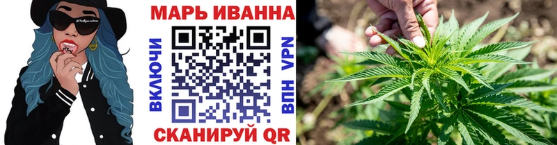 Шишки марихуана марихуана  даркнет сайт  Уварово 